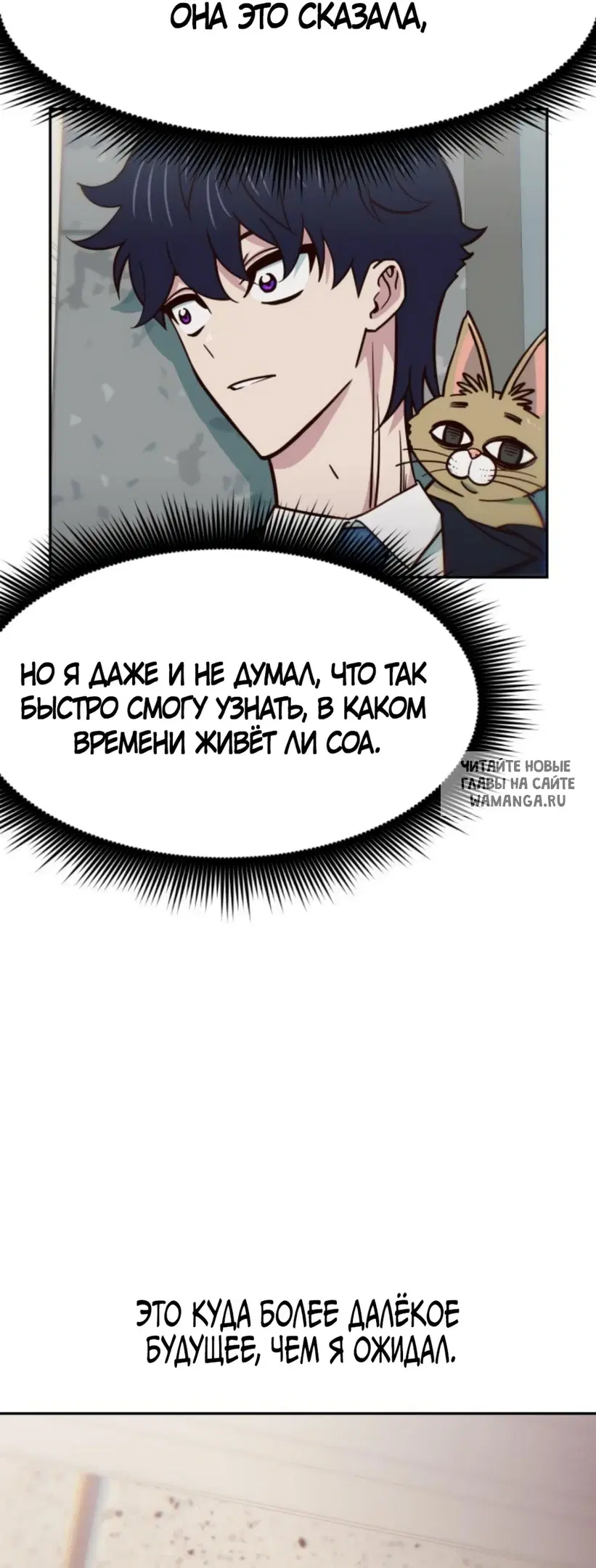 Page 57.000