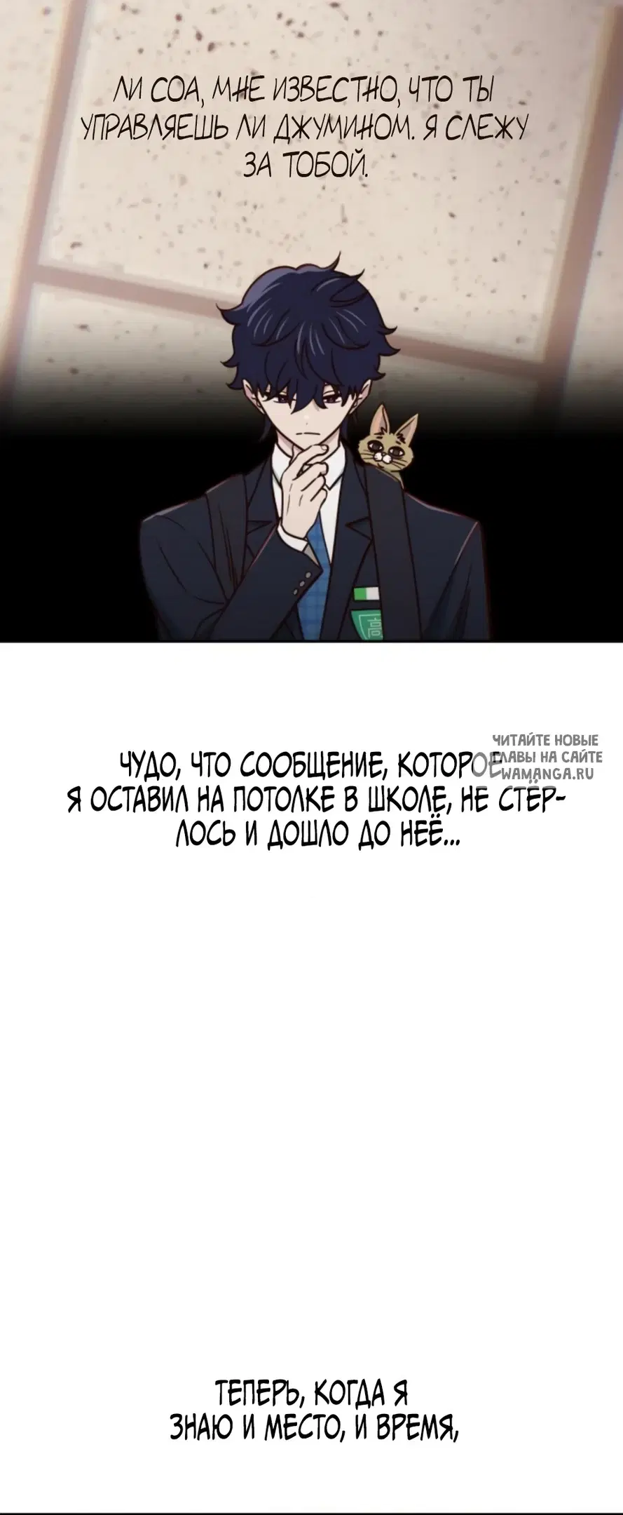 Page 58.000