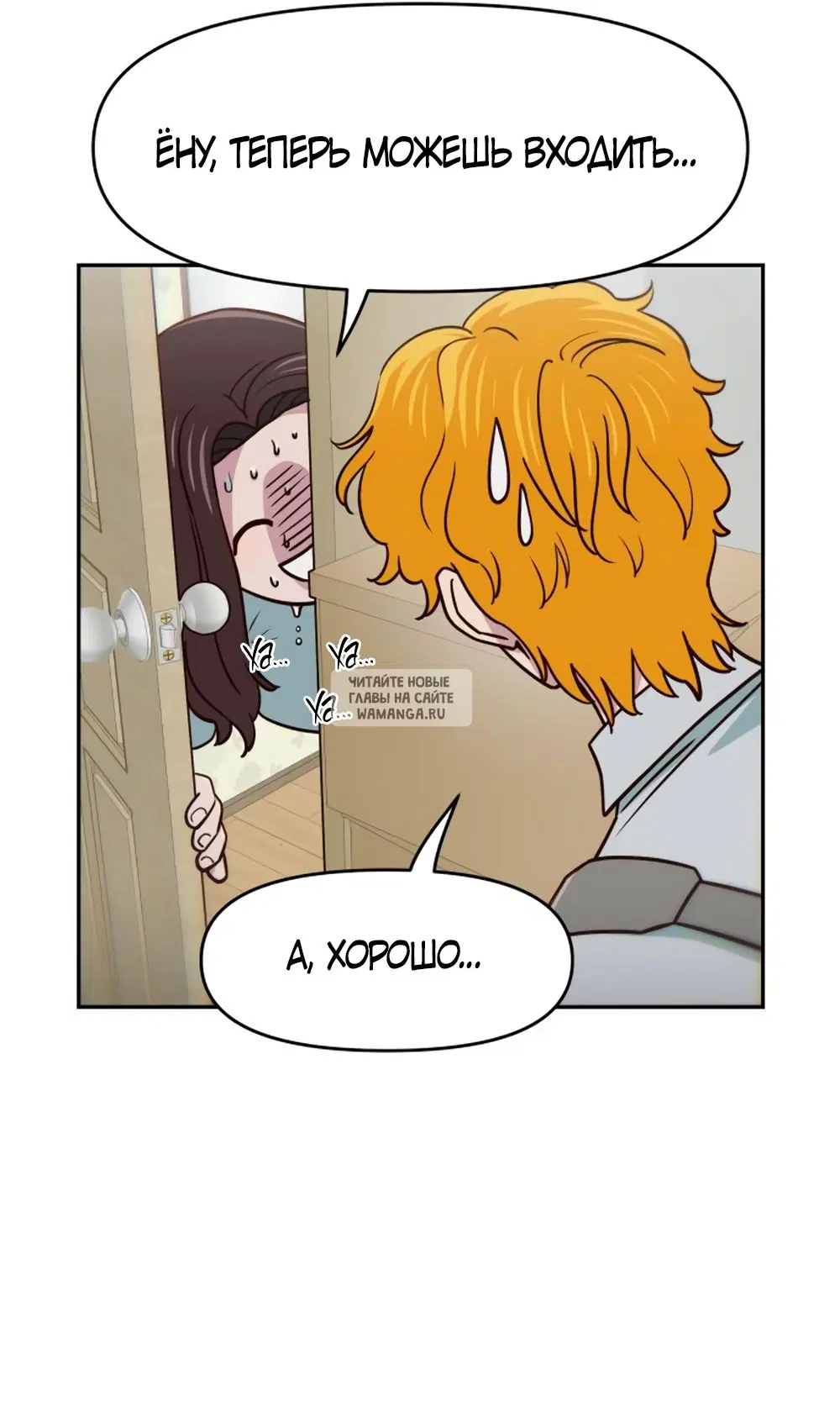Page 59.000