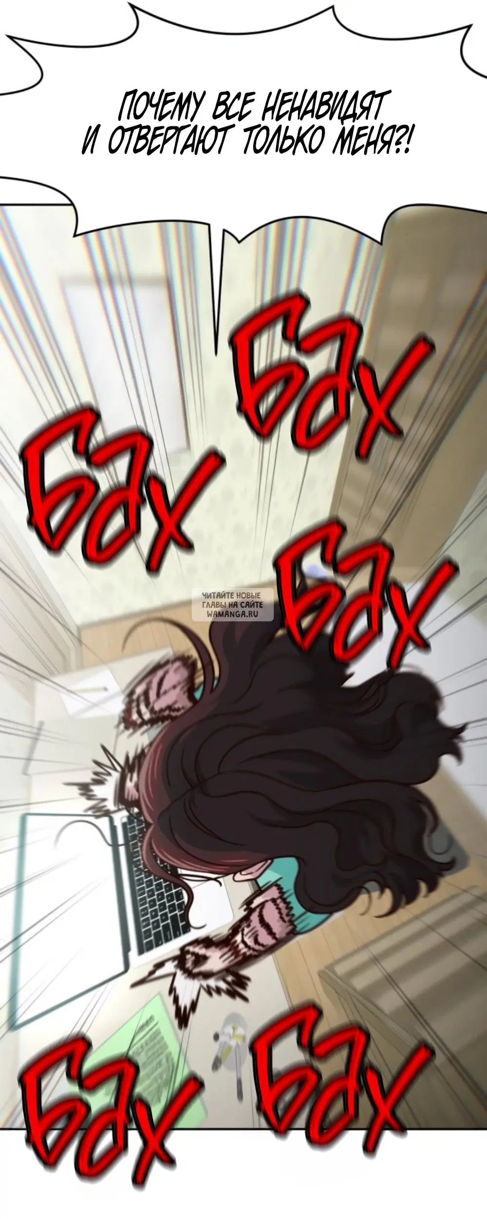 Page 59.000