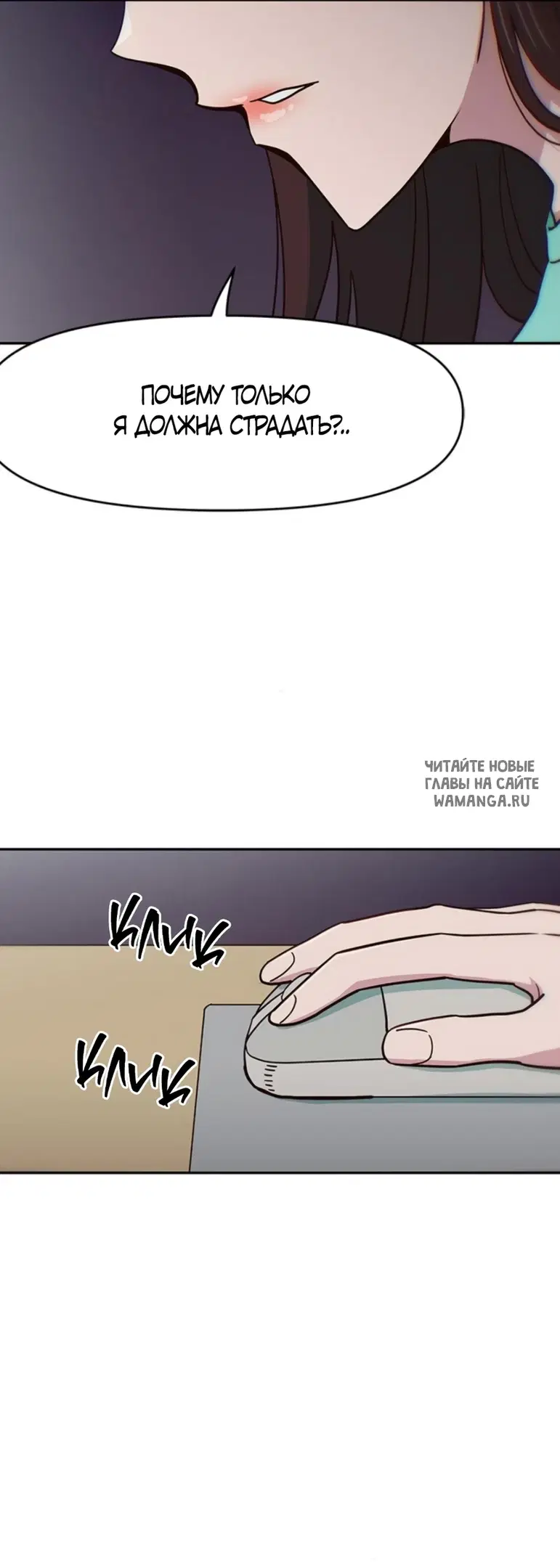 Page 50.000