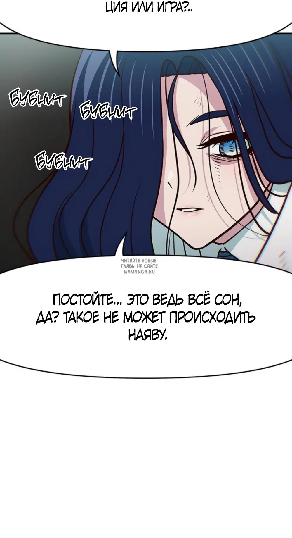 Page 50.000