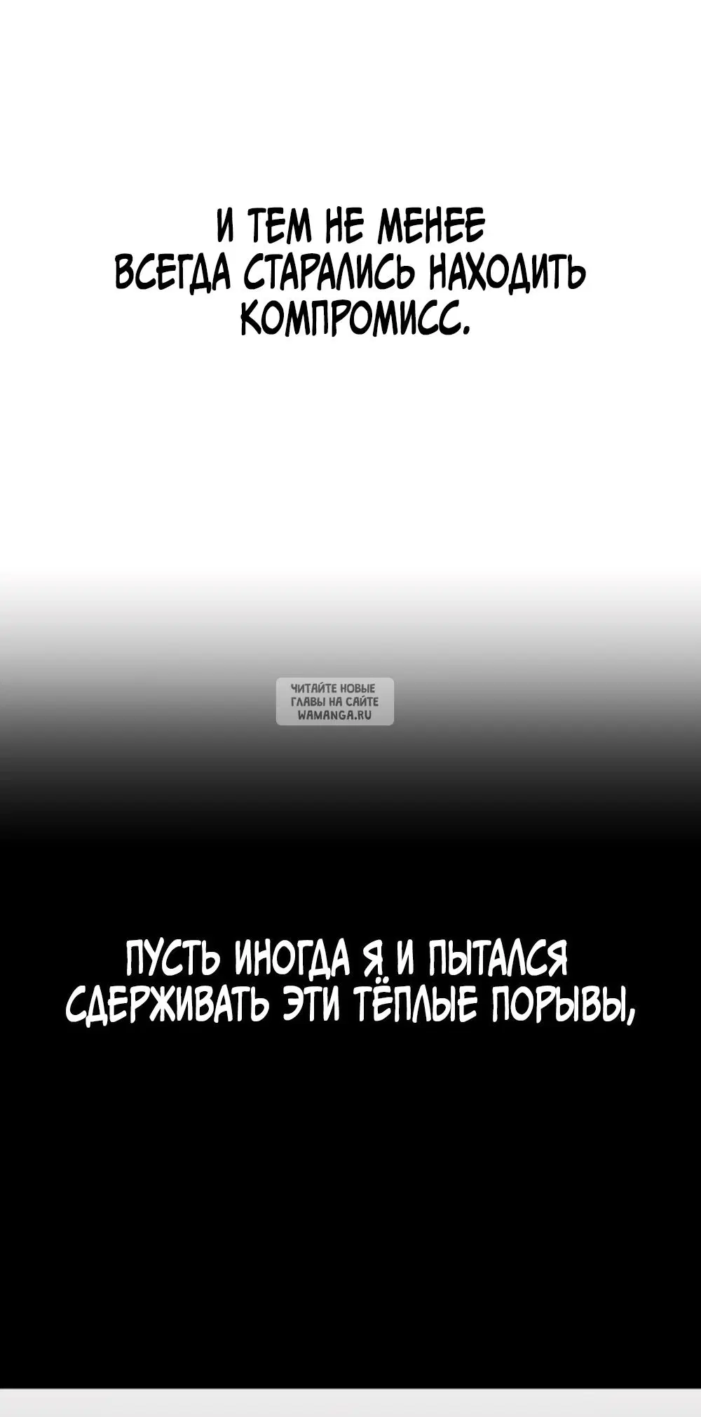 Page 50.000