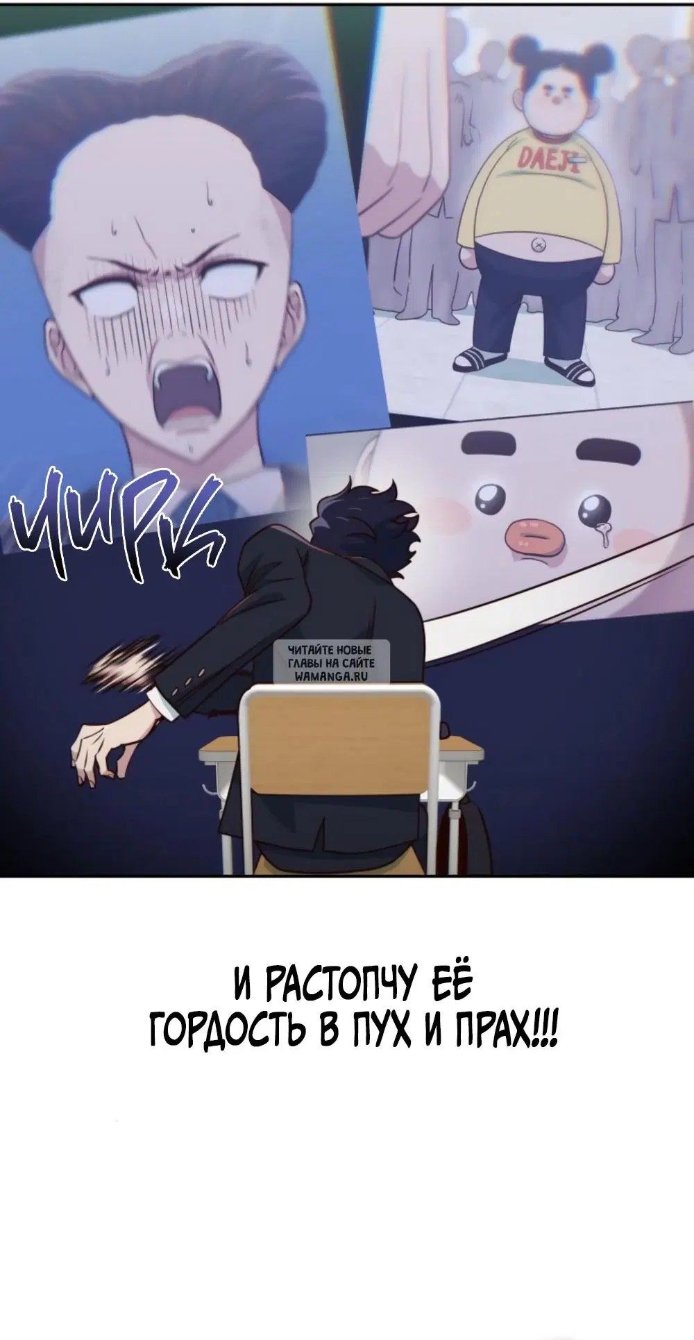 Page 50.000