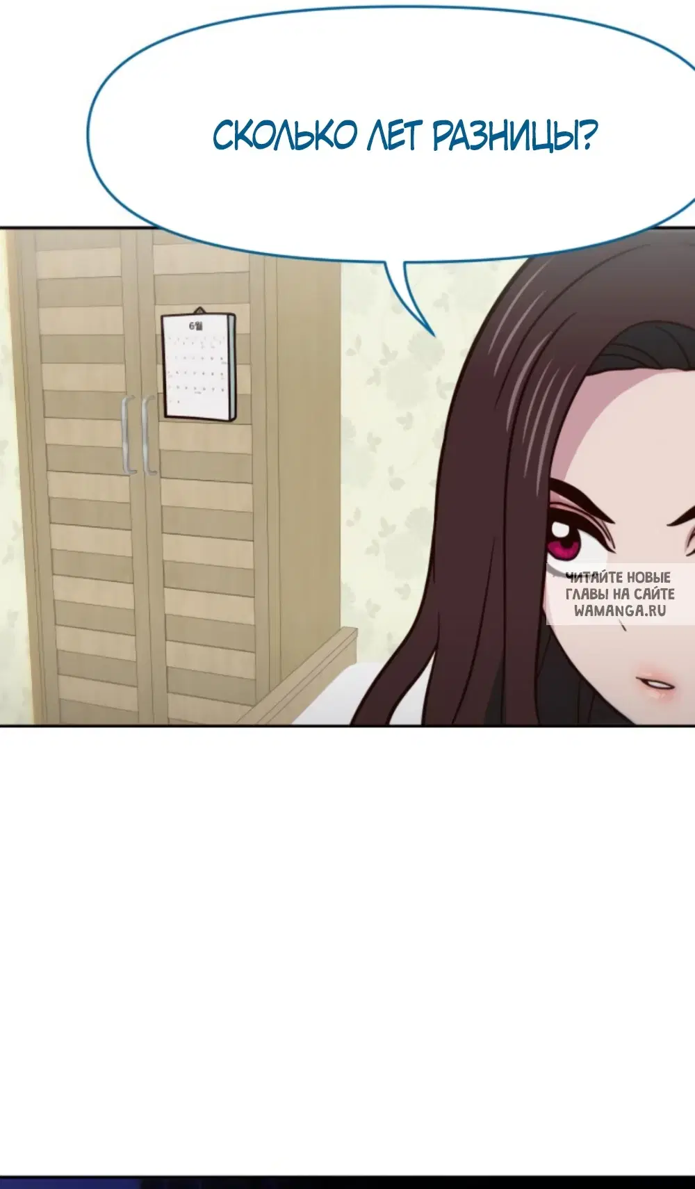 Page 51.000