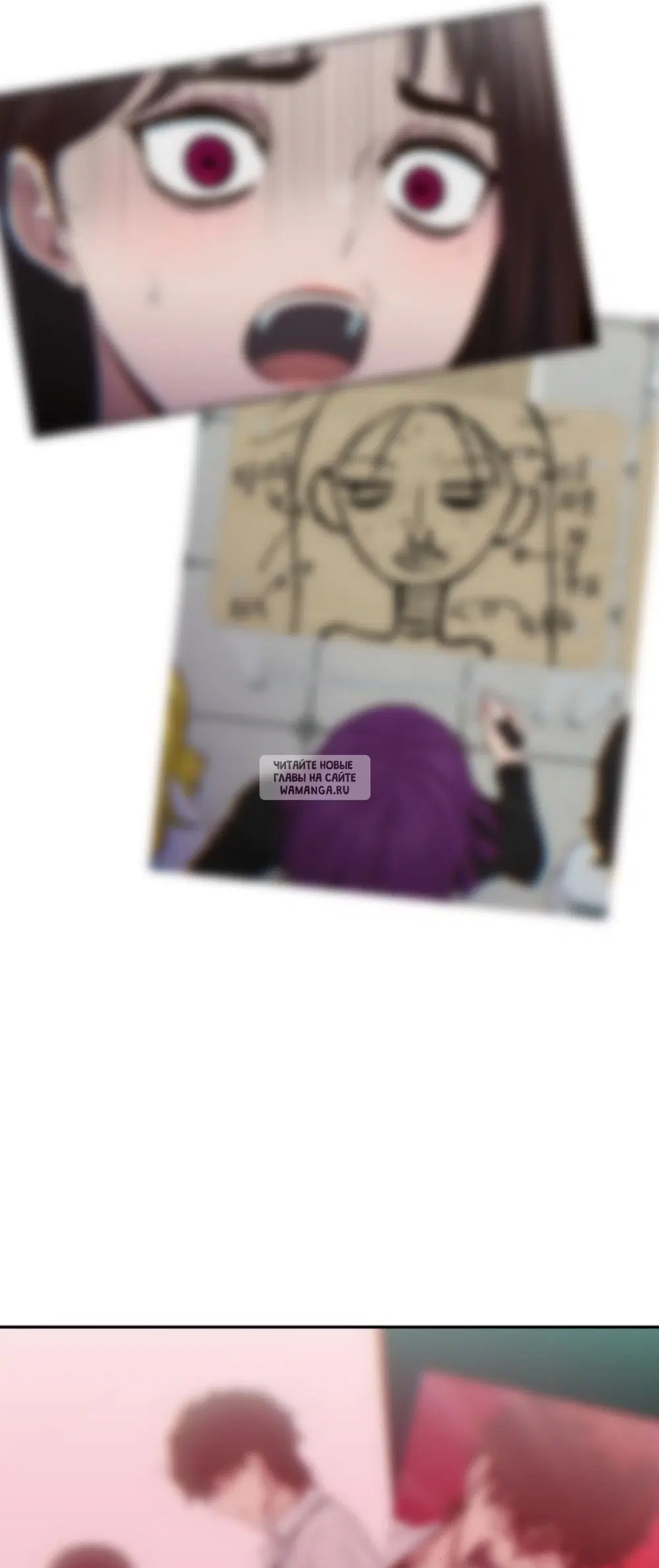 Page 51.000