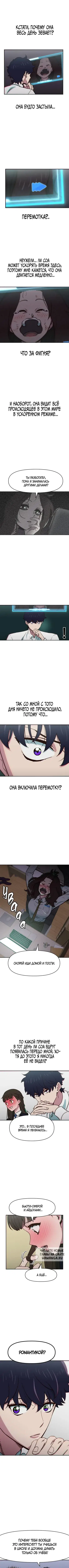Page 5.000