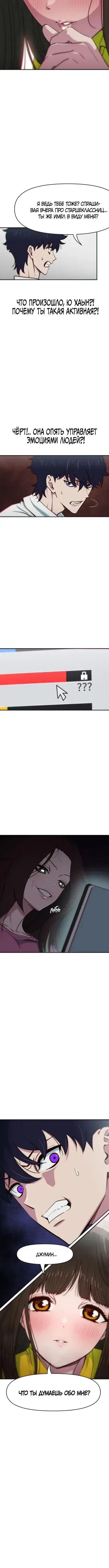 Page 5.001