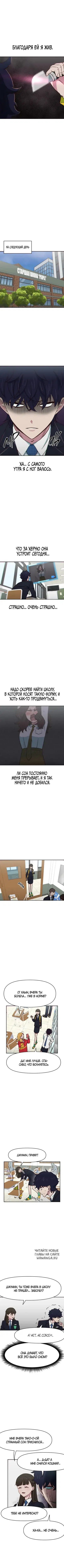 Page 5.000