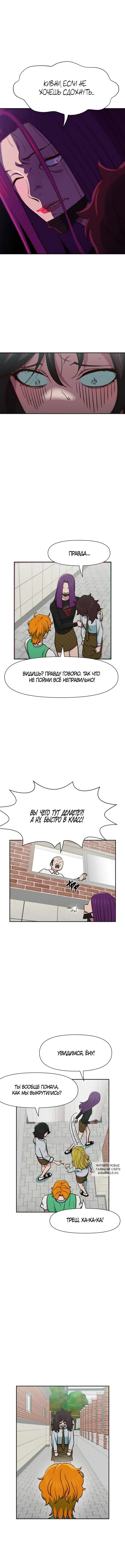 Page 5.000