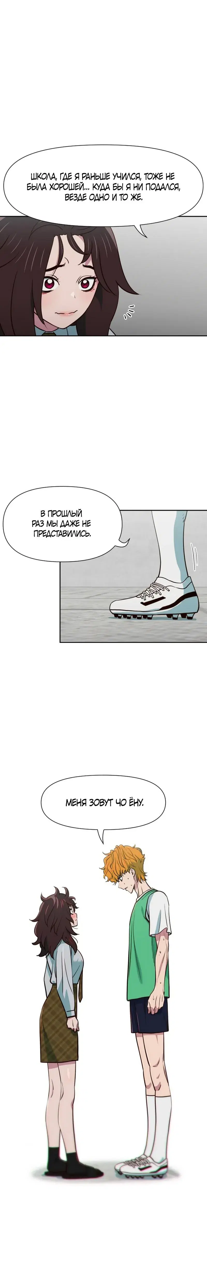 Page 5.001