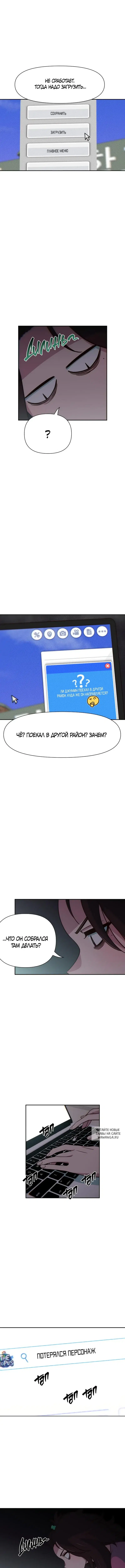 Page 5.000