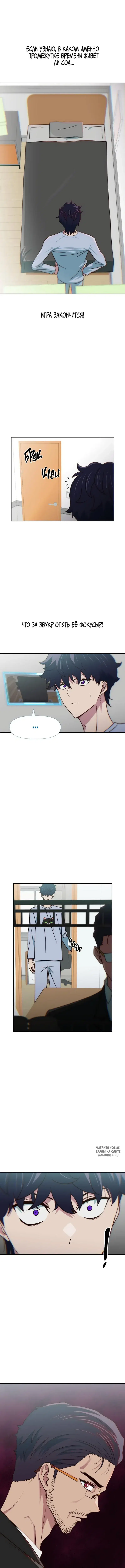 Page 5.000