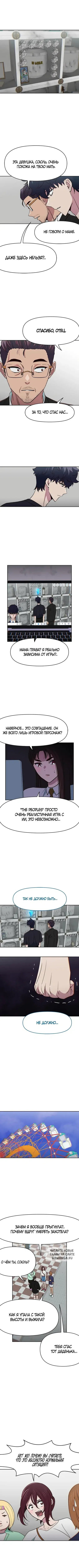 Page 5.000