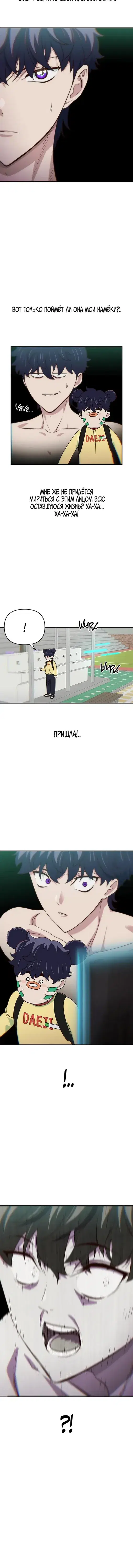 Page 5.001