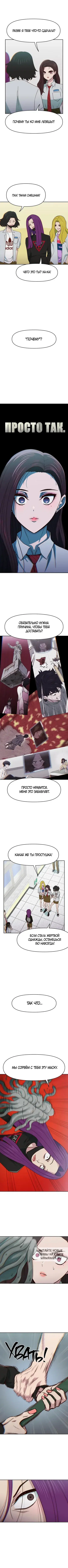 Page 5.000