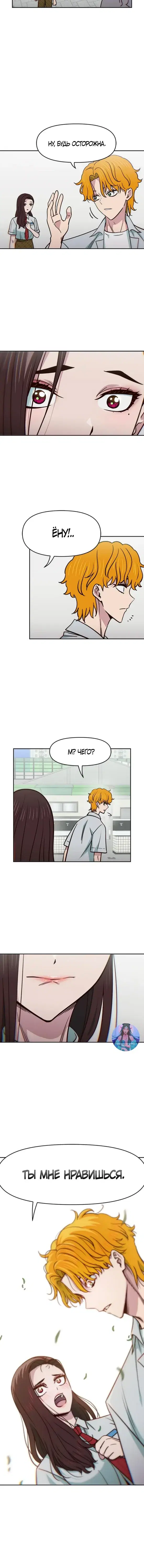 Page 5.001