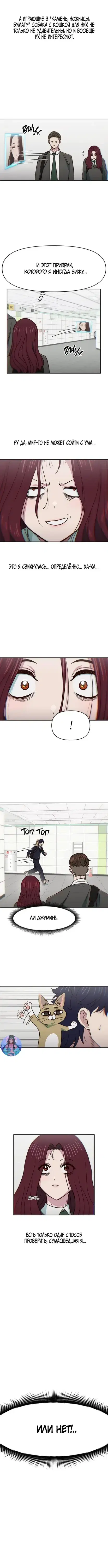 Page 5.001