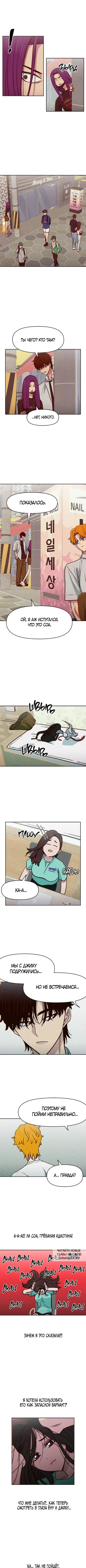 Page 5.000