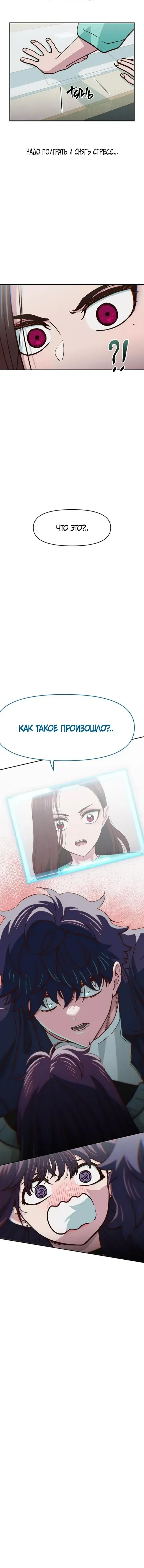 Page 5.001