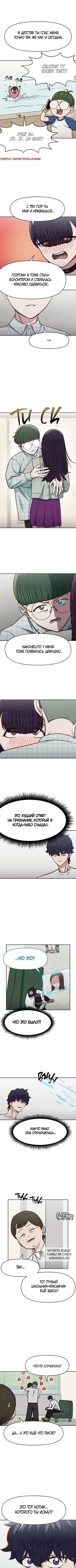 Page 5.000