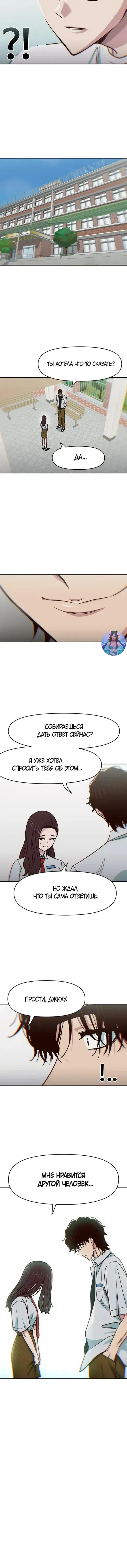 Page 5.001