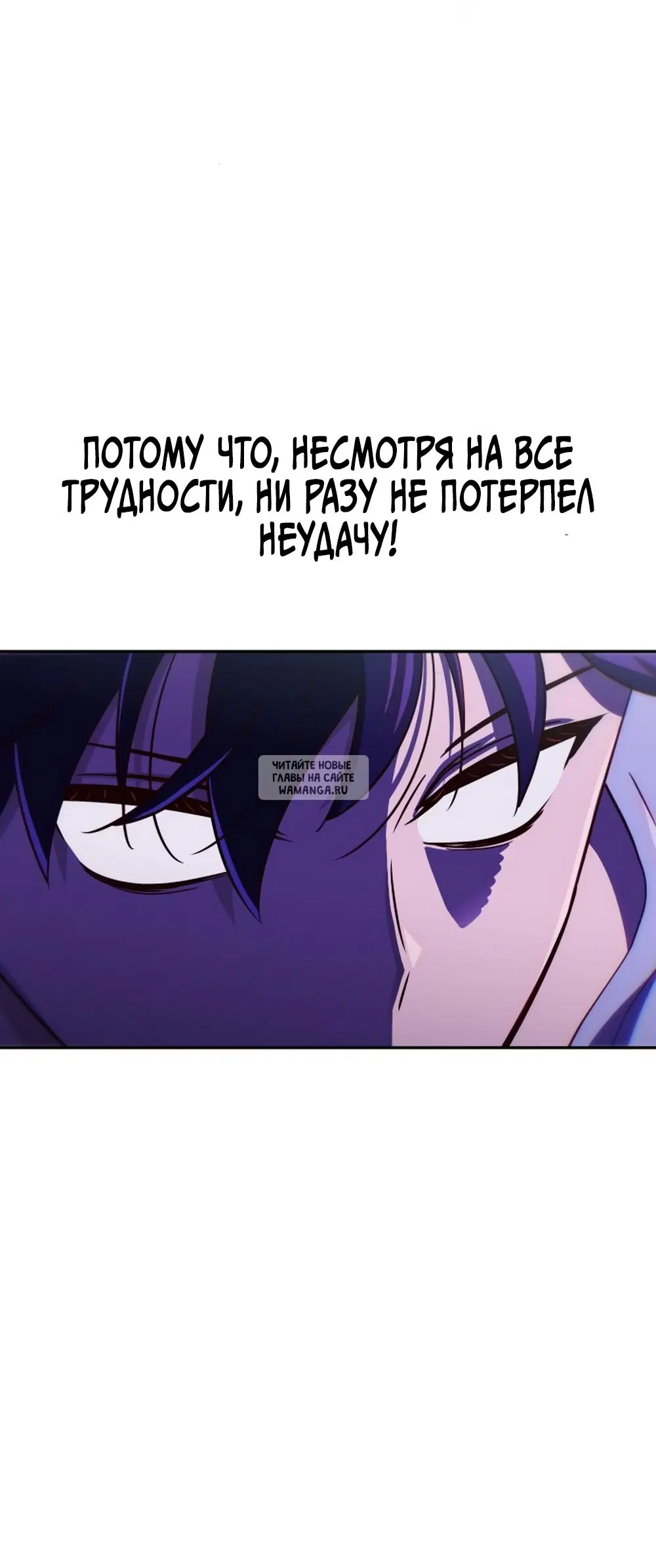 Page 52.000