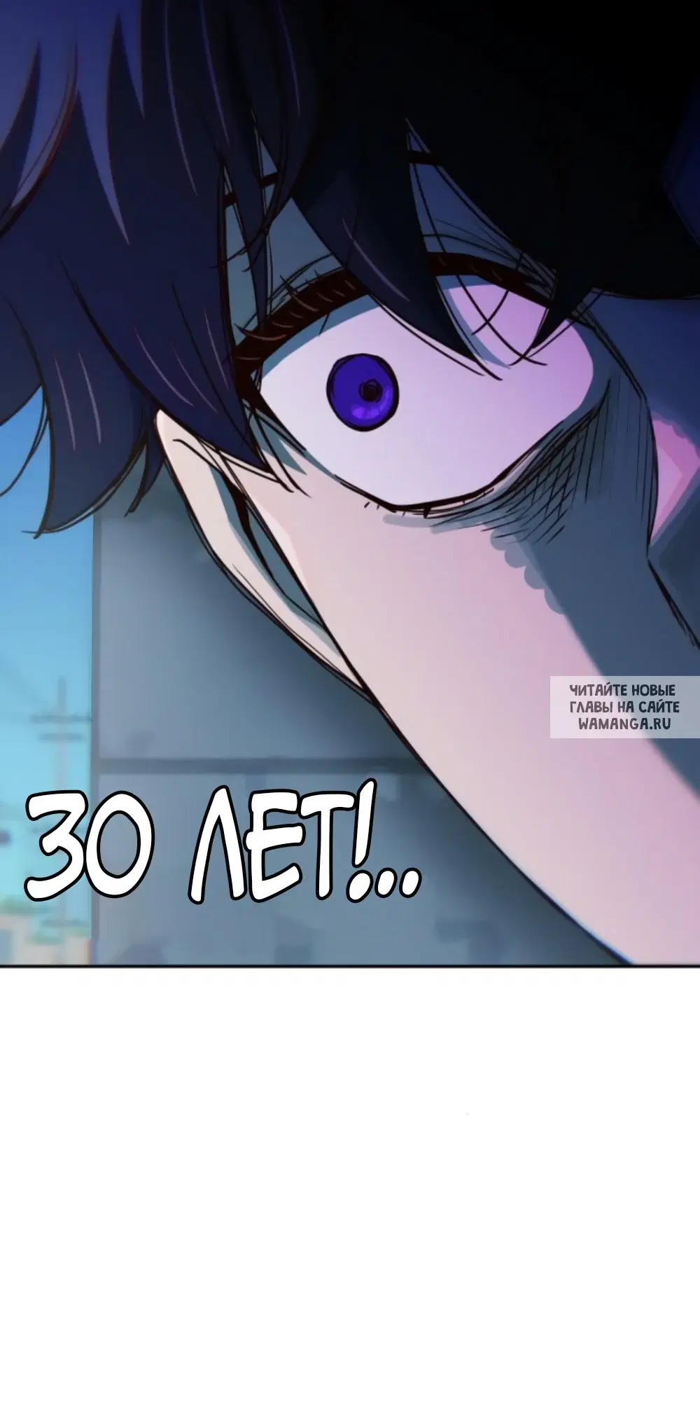 Page 52.000