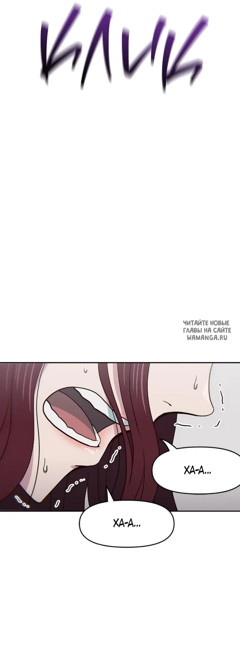 Page 52.000