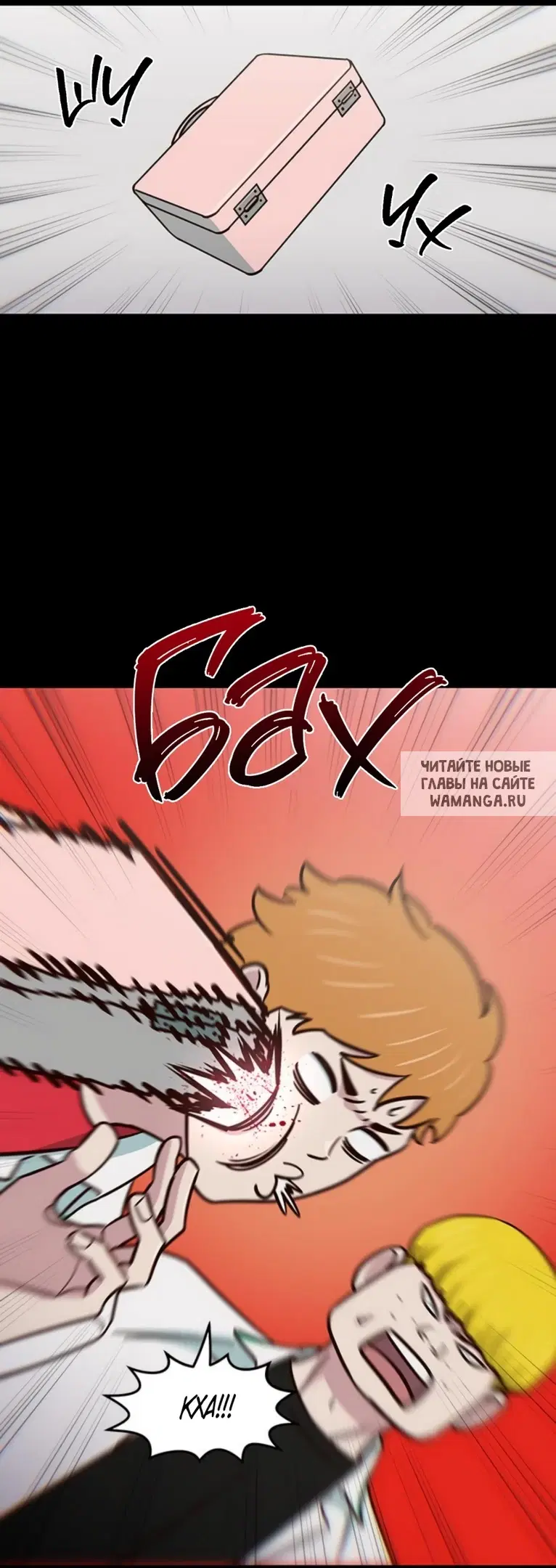 Page 52.000