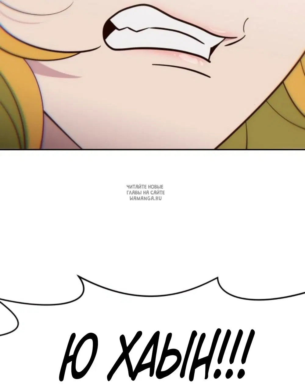 Page 52.000