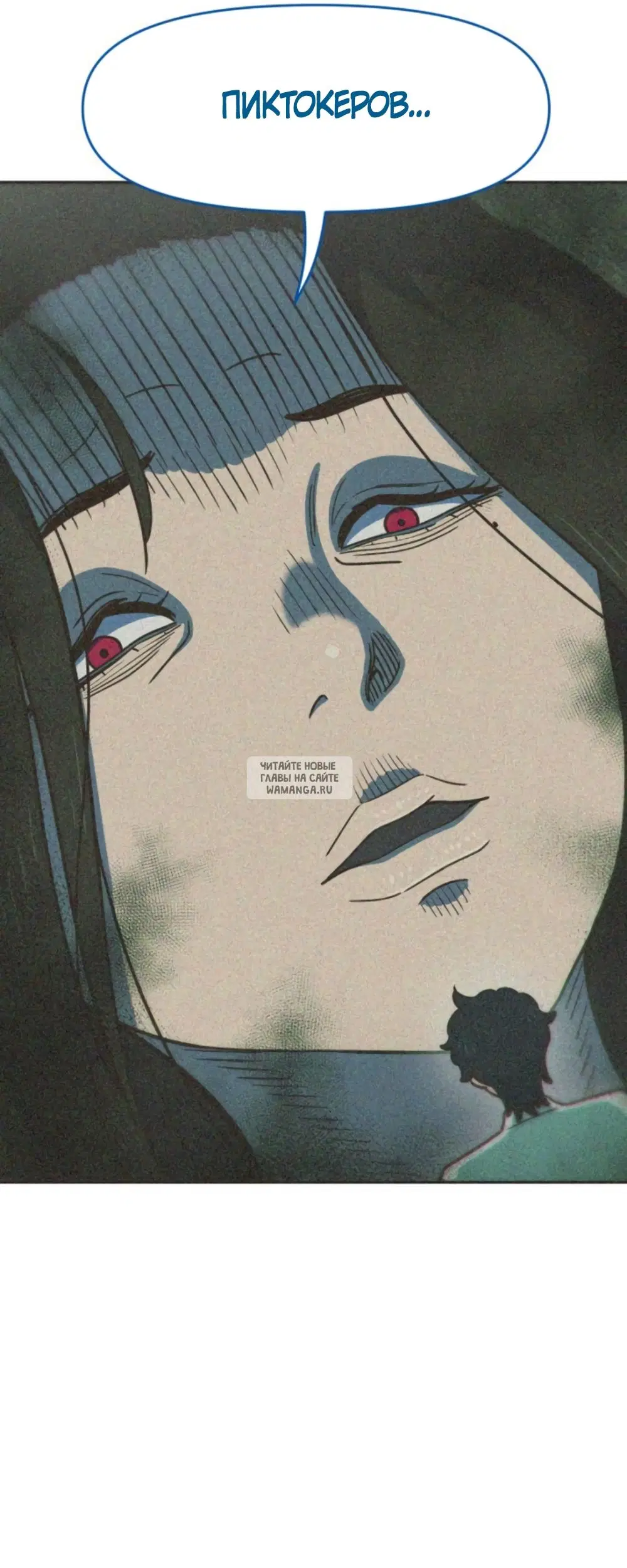 Page 52.000