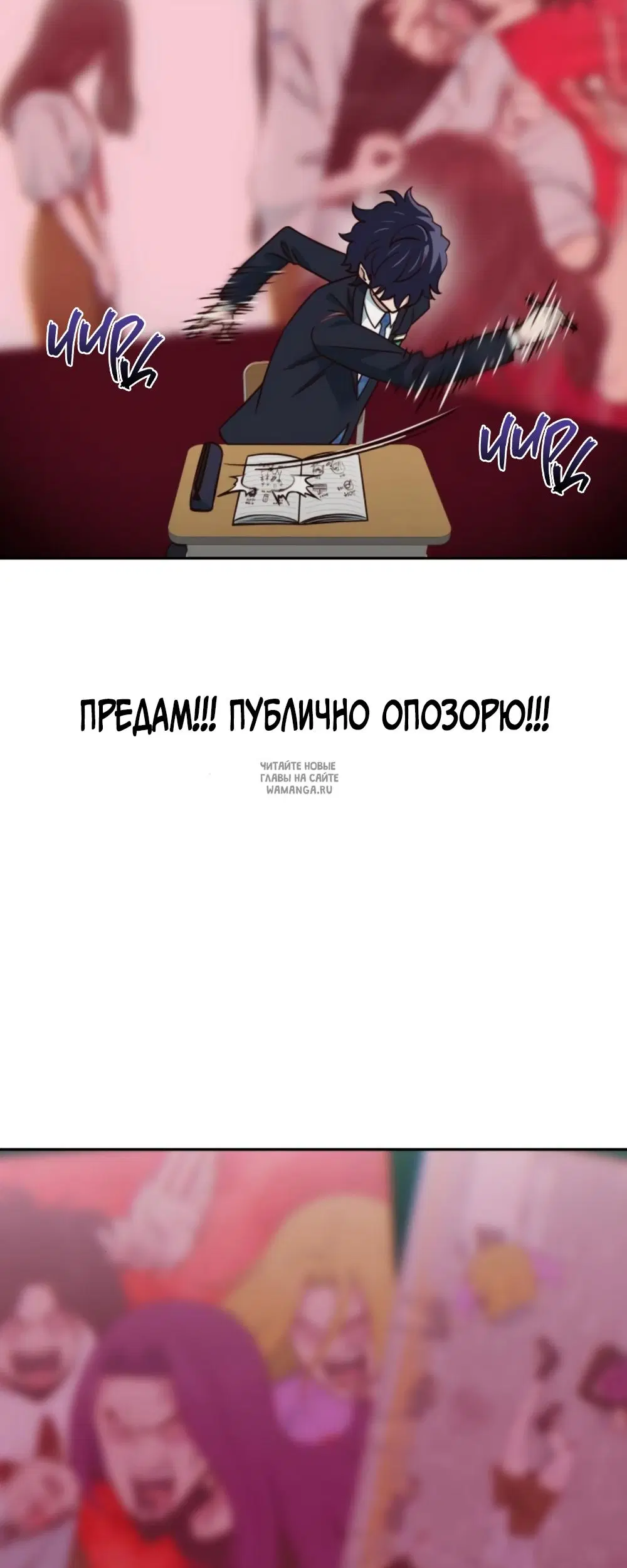 Page 52.000