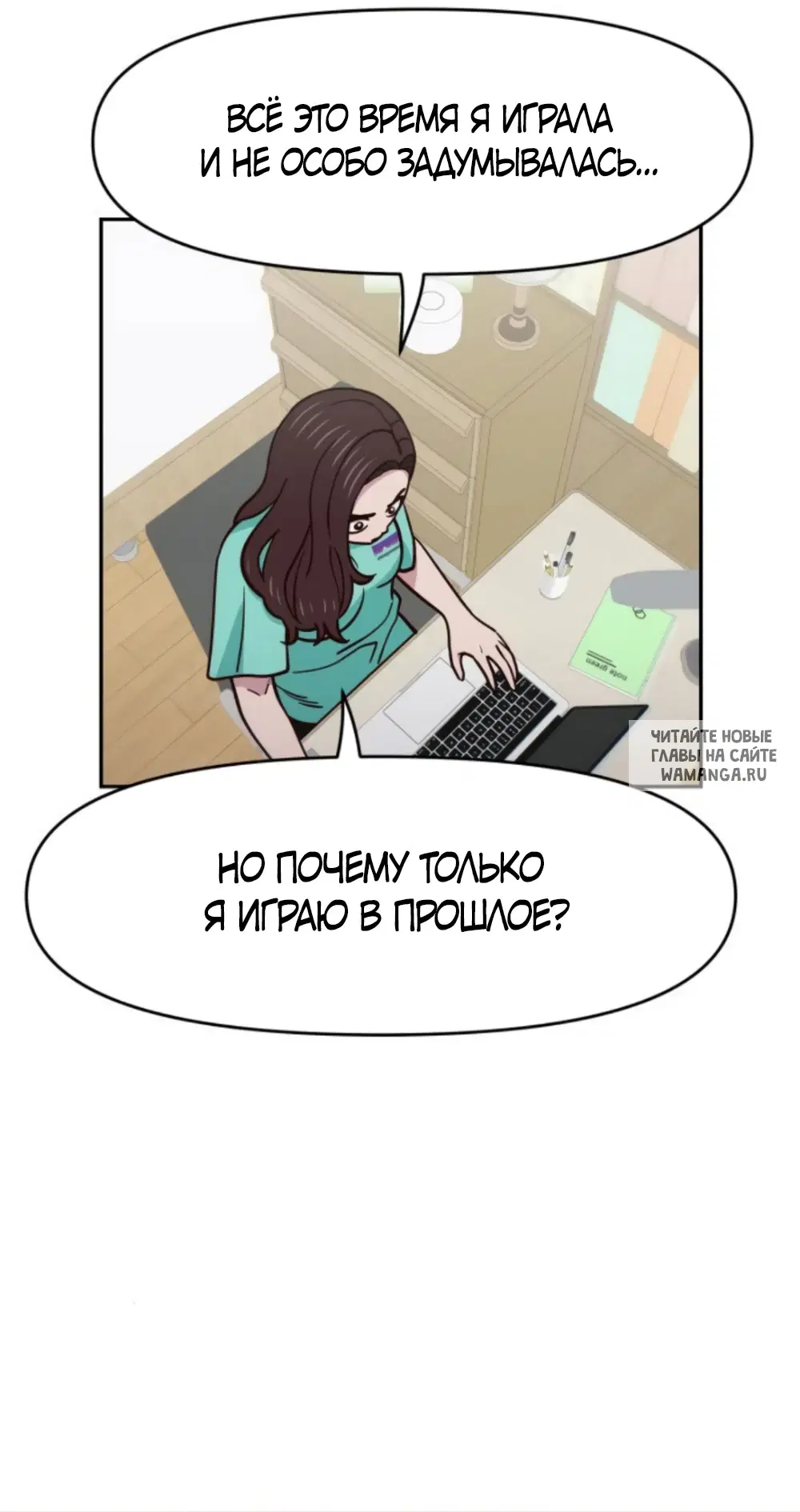 Page 53.000