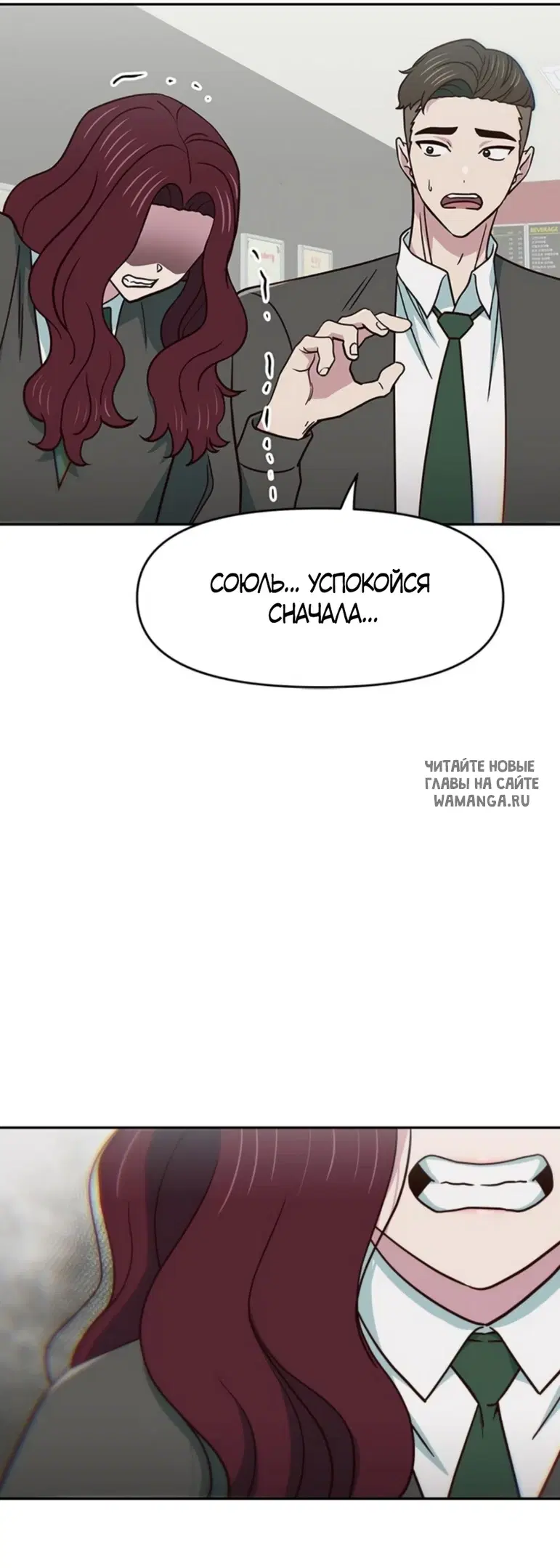 Page 53.000