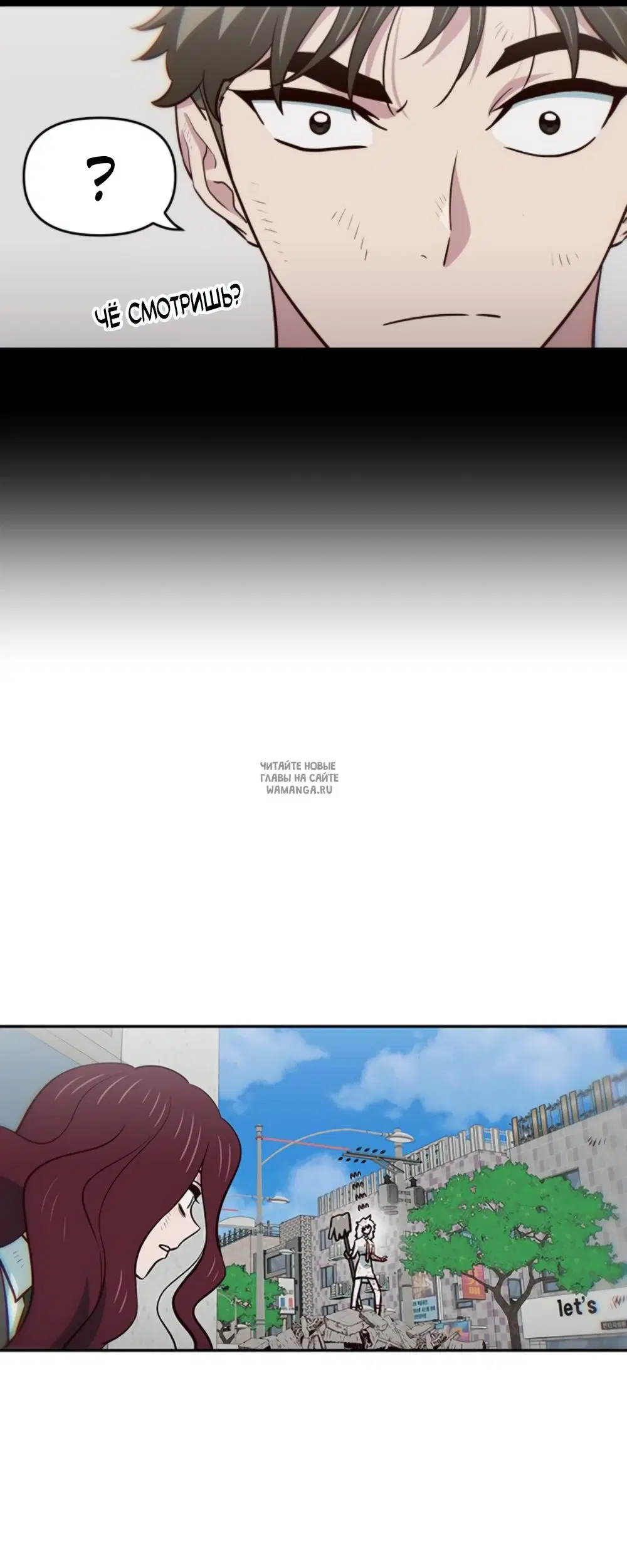 Page 53.000