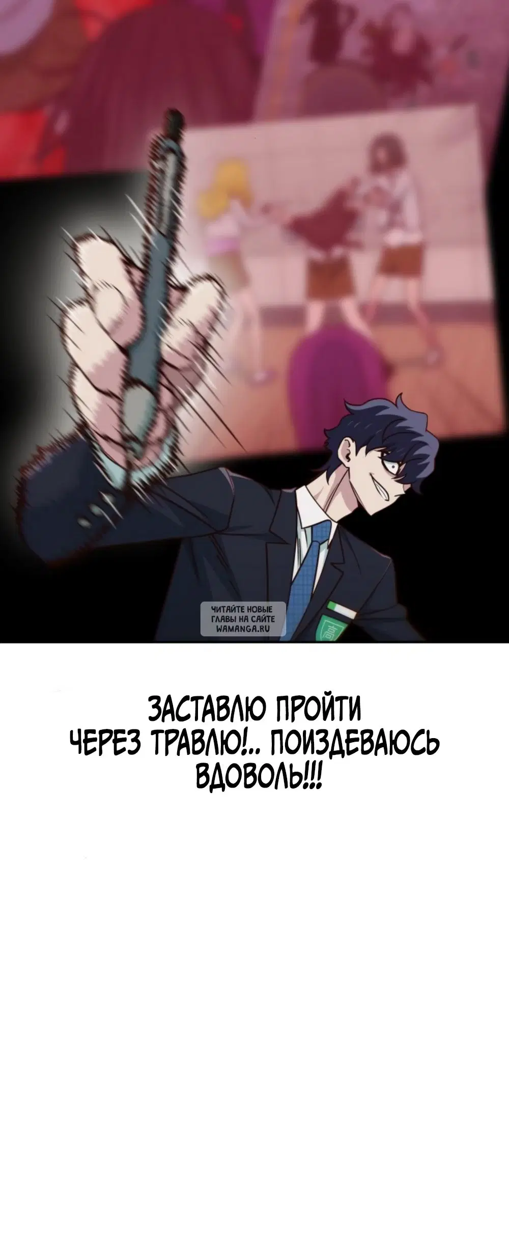 Page 53.000