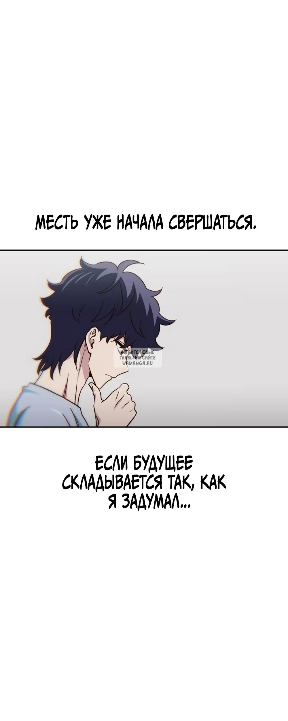 Page 64.000