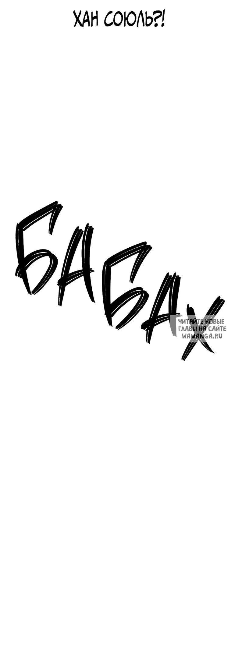 Page 64.000