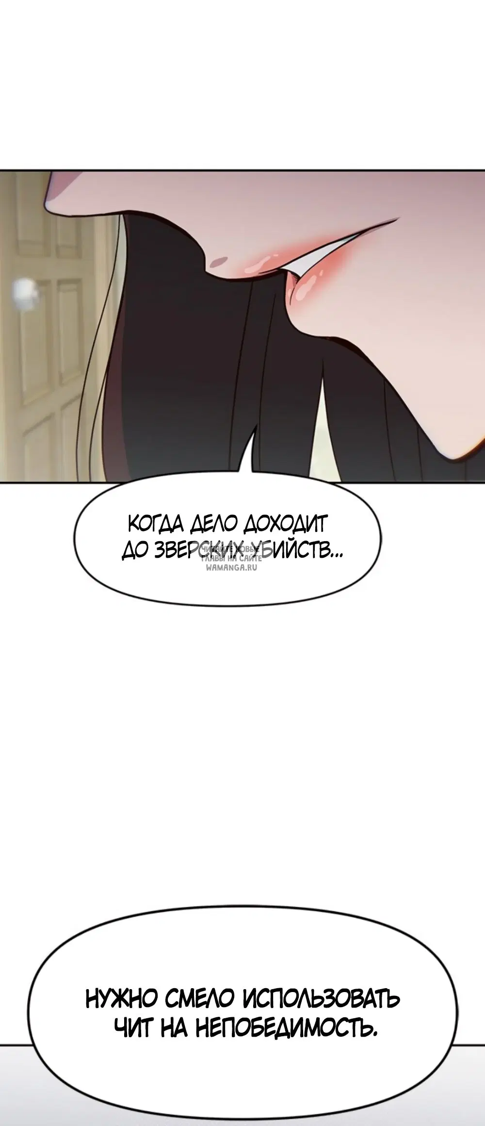 Page 64.000