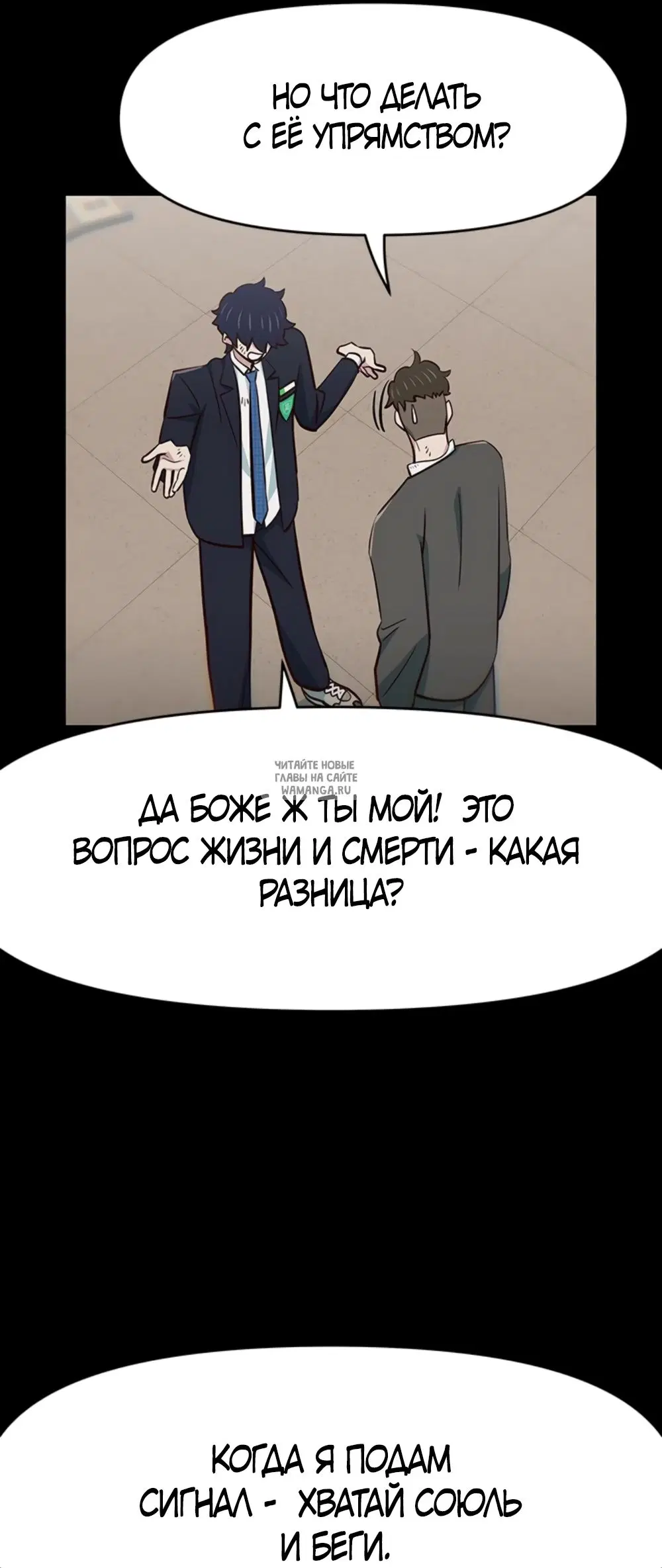 Page 64.000