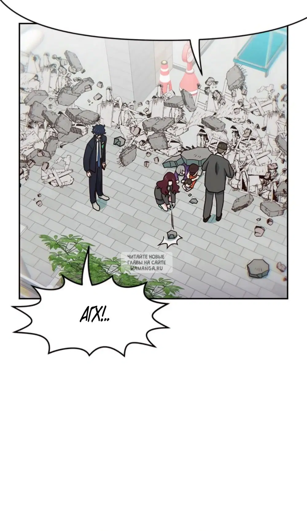 Page 65.000