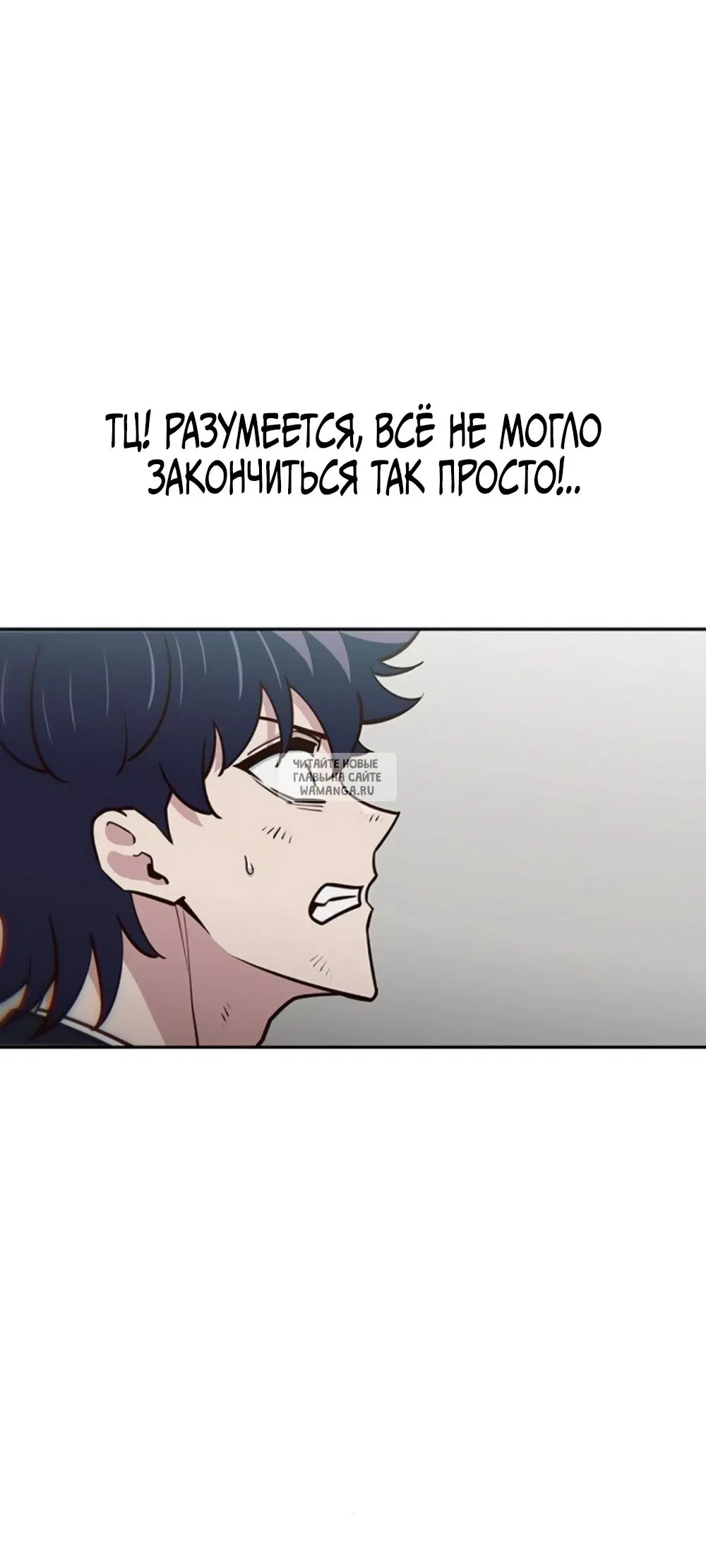 Page 66.000
