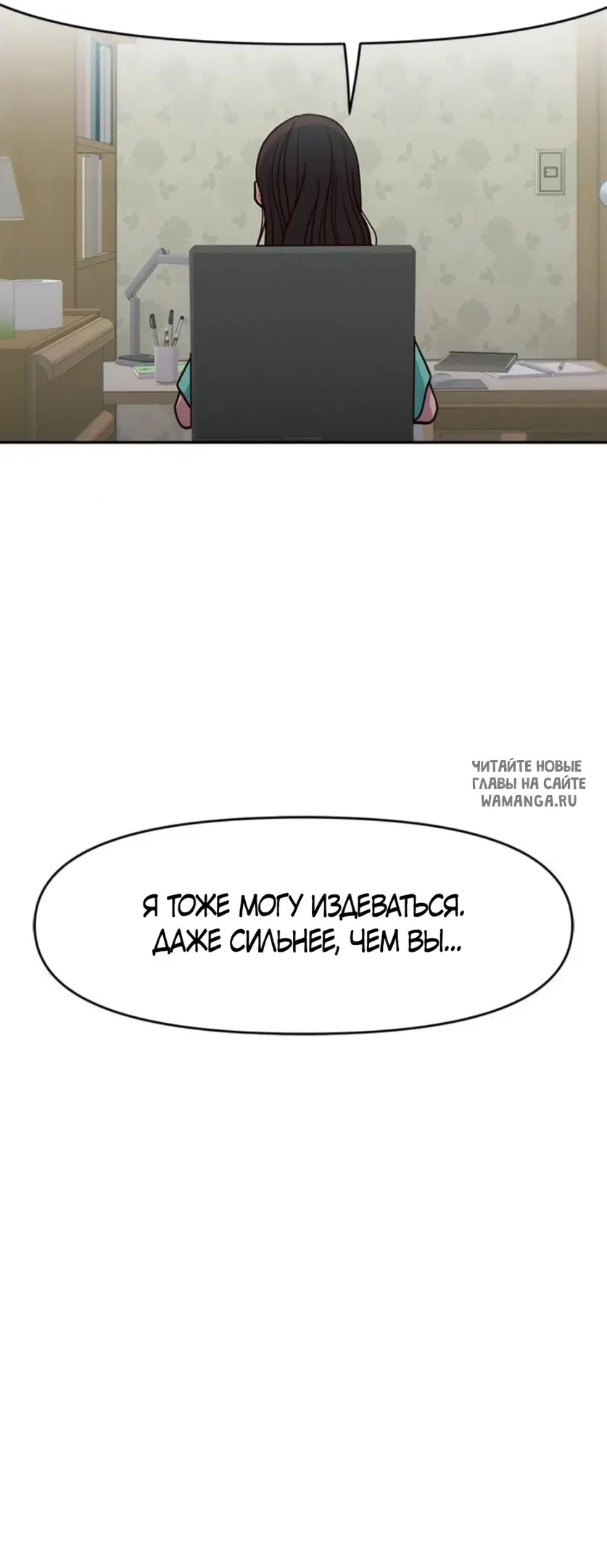 Page 67.000