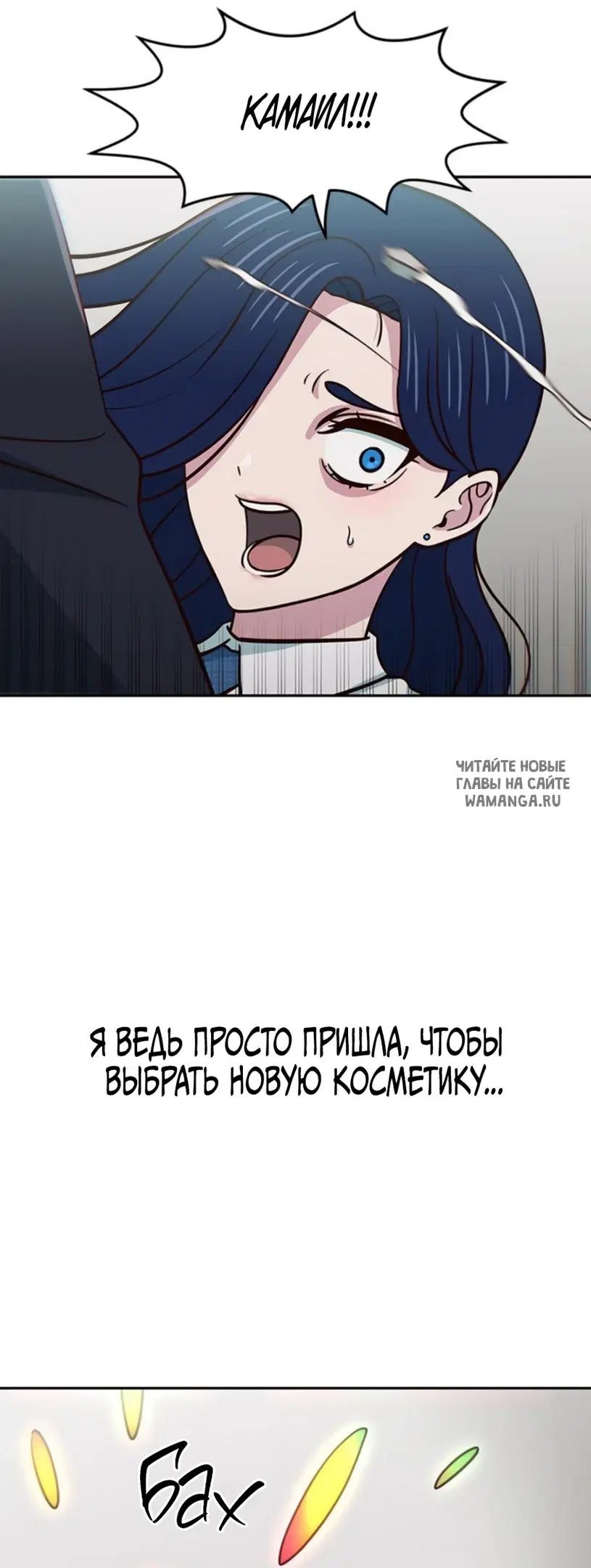 Page 67.000