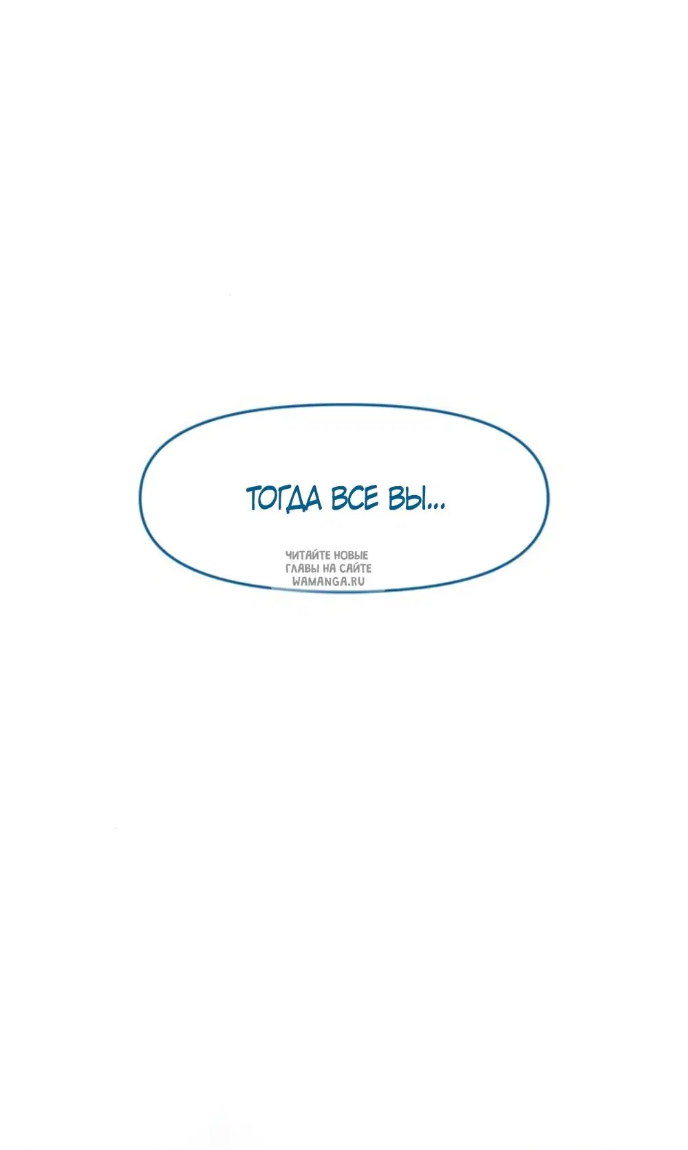 Page 67.000