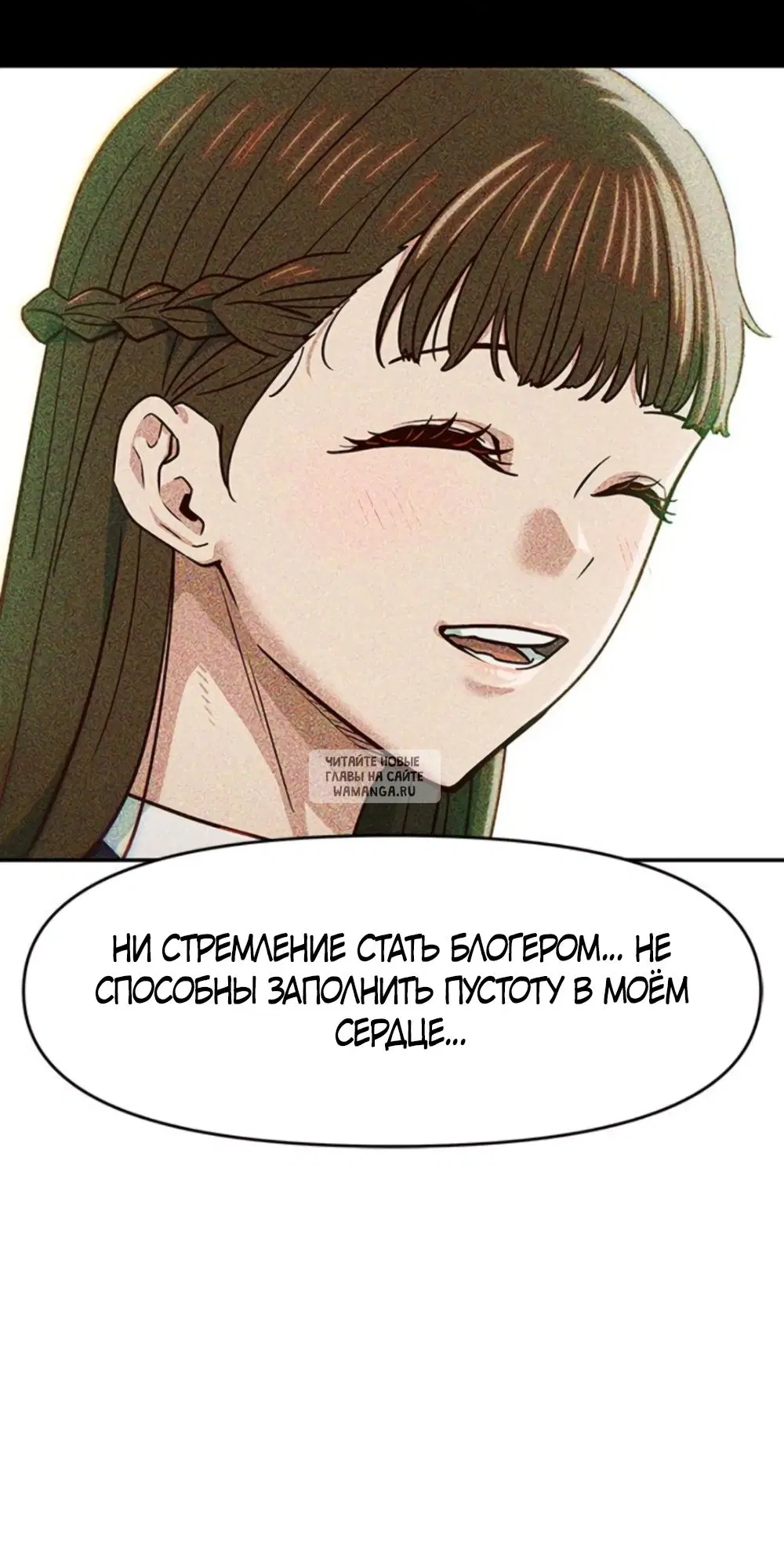 Page 67.000