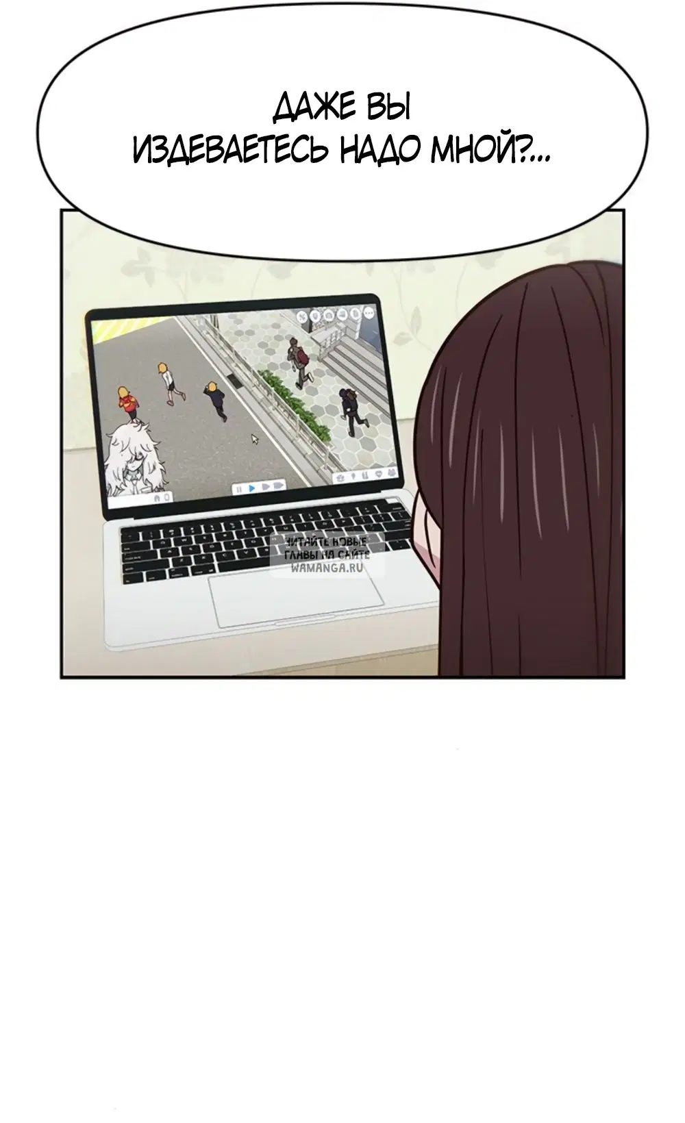Page 67.000
