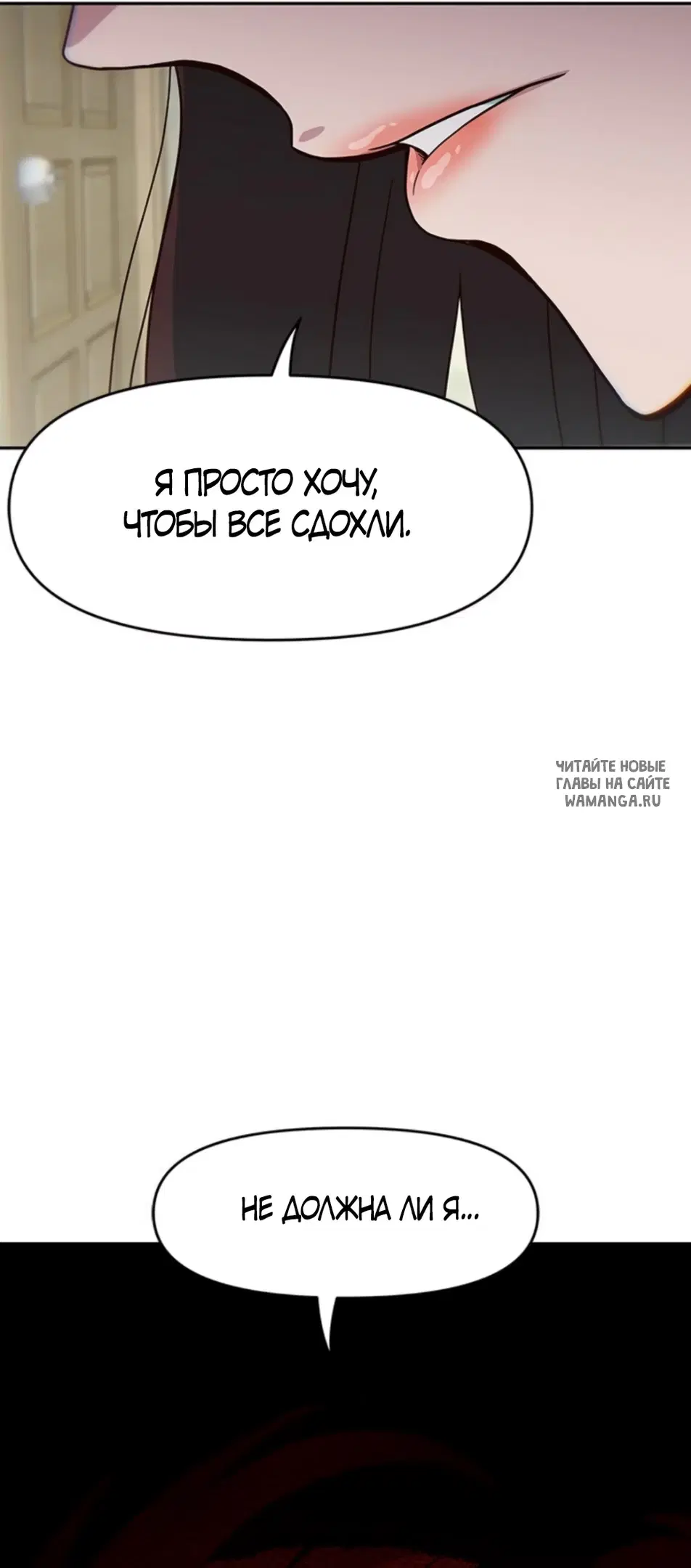 Page 68.000