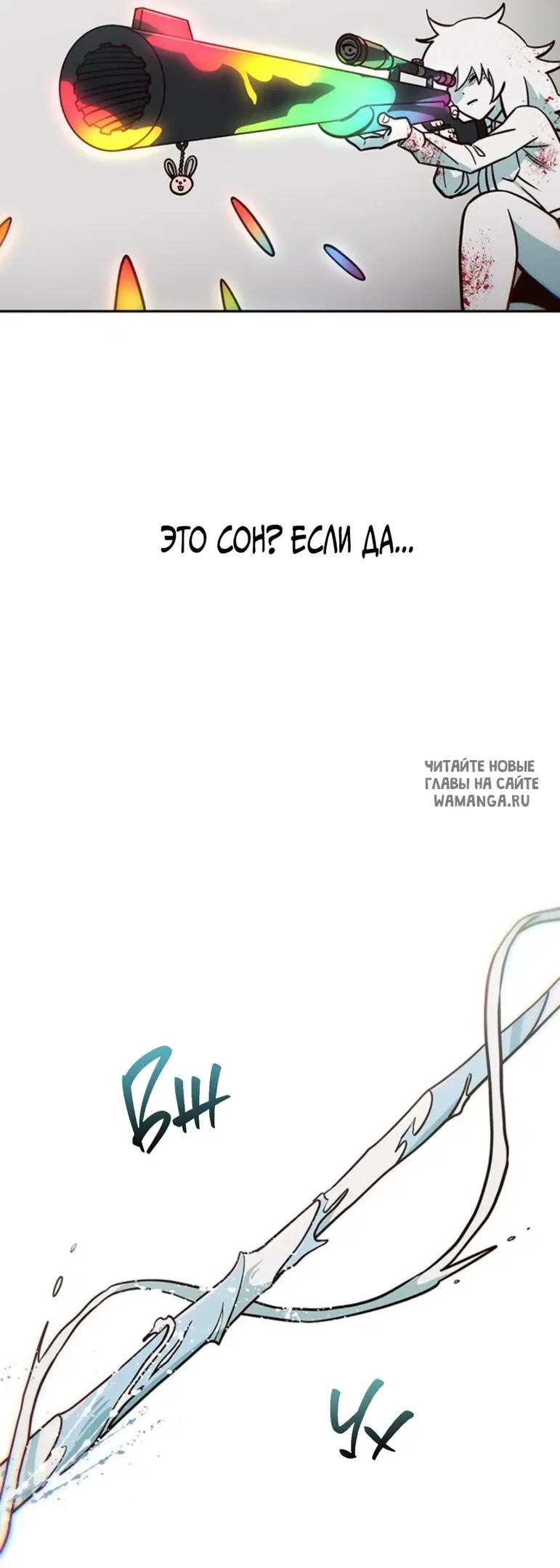 Page 68.000